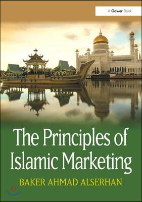 Principles of Islamic Marketing