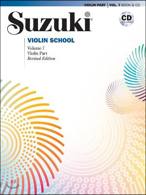 Suzuki Violin School