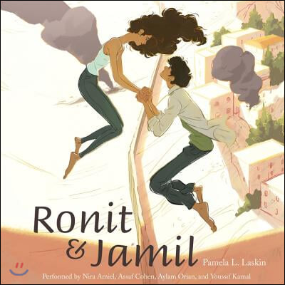 Ronit &amp; Jamil