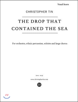 The Drop That Contained the Sea