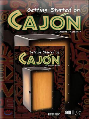 Getting Started on Cajon