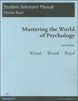 Mastering the World of Psychology