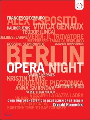 베를린 오페라의 밤 [갈라 콘서트] (Berlin Opera Night)
