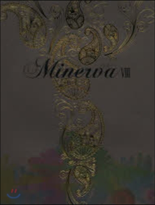 MINERVA   8