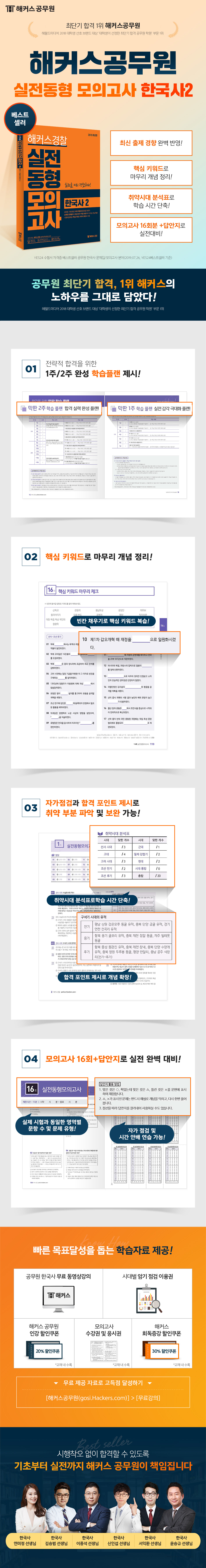 상세 이미지 1