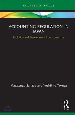 Accounting Regulation in Japan