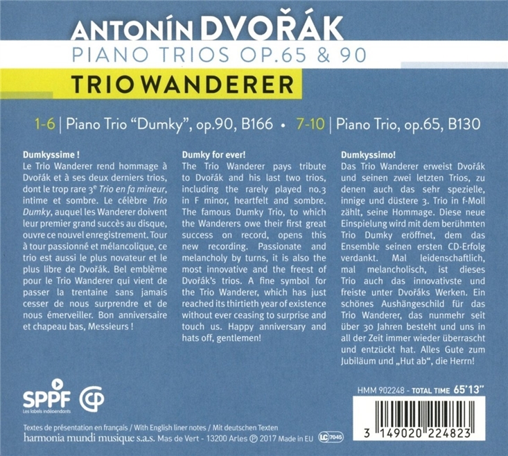 Trio Wanderer 드보르작: 피아노 삼중주 3번, 4번 '둠키' (Dvorak: Piano Trios Op.65 B130, Op.90 B166 'Dumky') 트리오 반더러