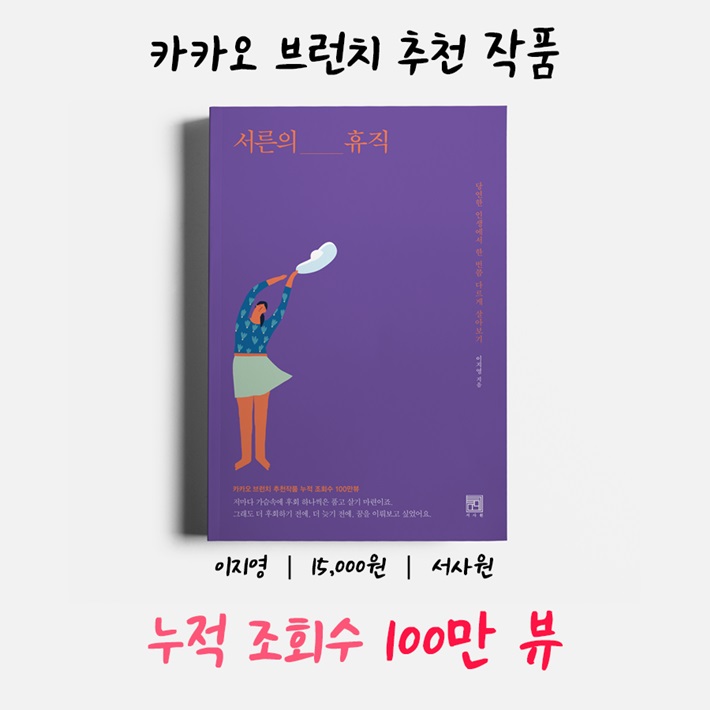 카드뉴스6