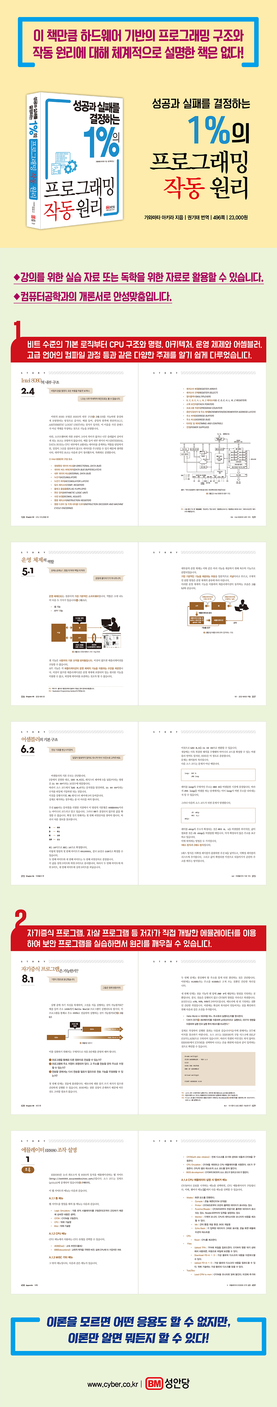 상세 이미지 1