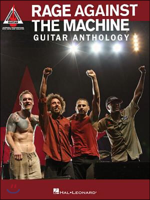 Rage Against the Machine - Guitar Anthology