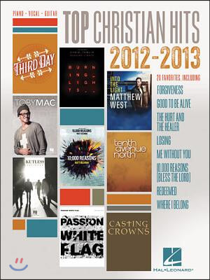 Top Christian Hits of 2012-2013