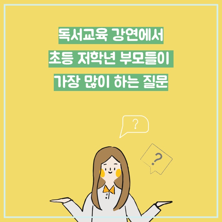 카드뉴스1