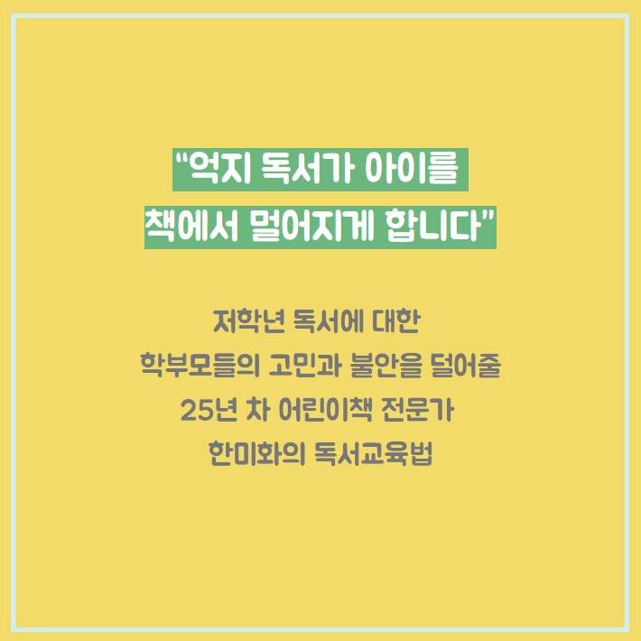 카드뉴스6