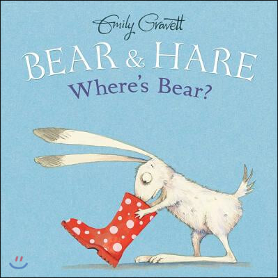 Bear & Hare -- Where's Bear?