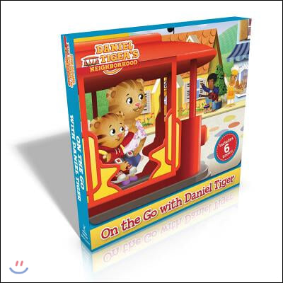 On the Go with Daniel Tiger! (Boxed Set): You Are Special, Daniel Tiger!; Daniel Goes to the Playground; Daniel Tries a New Food; Daniel&#39;s First Firew