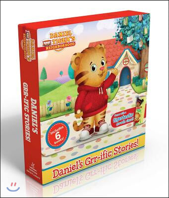 Daniel's Grr-Ific Stories! (Comes with a Tigertastic Growth Chart!) (Boxed Set): Welcome to the Neighborhood!; Daniel Goes to School; Goodnight, Danie