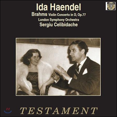 Ida Haendel 브람스: 바이올린 협주곡 (Brahms: Violin Concerto Op.77) 이다 헨델 [LP]