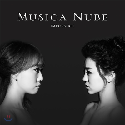 뮤지카누베 (Musica Nube) - Impossible