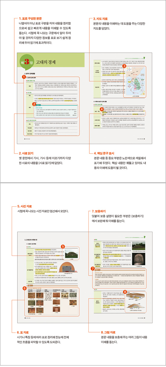 상세 이미지 1