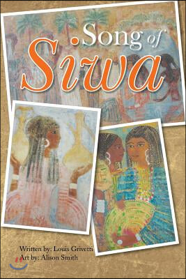 Song of Siwa: The Marzuk-Iskander Festival