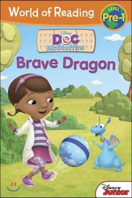 Brave Dragon