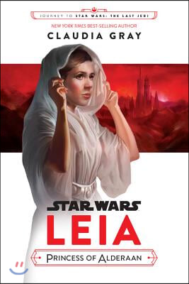 Leia, Princess of Alderaan