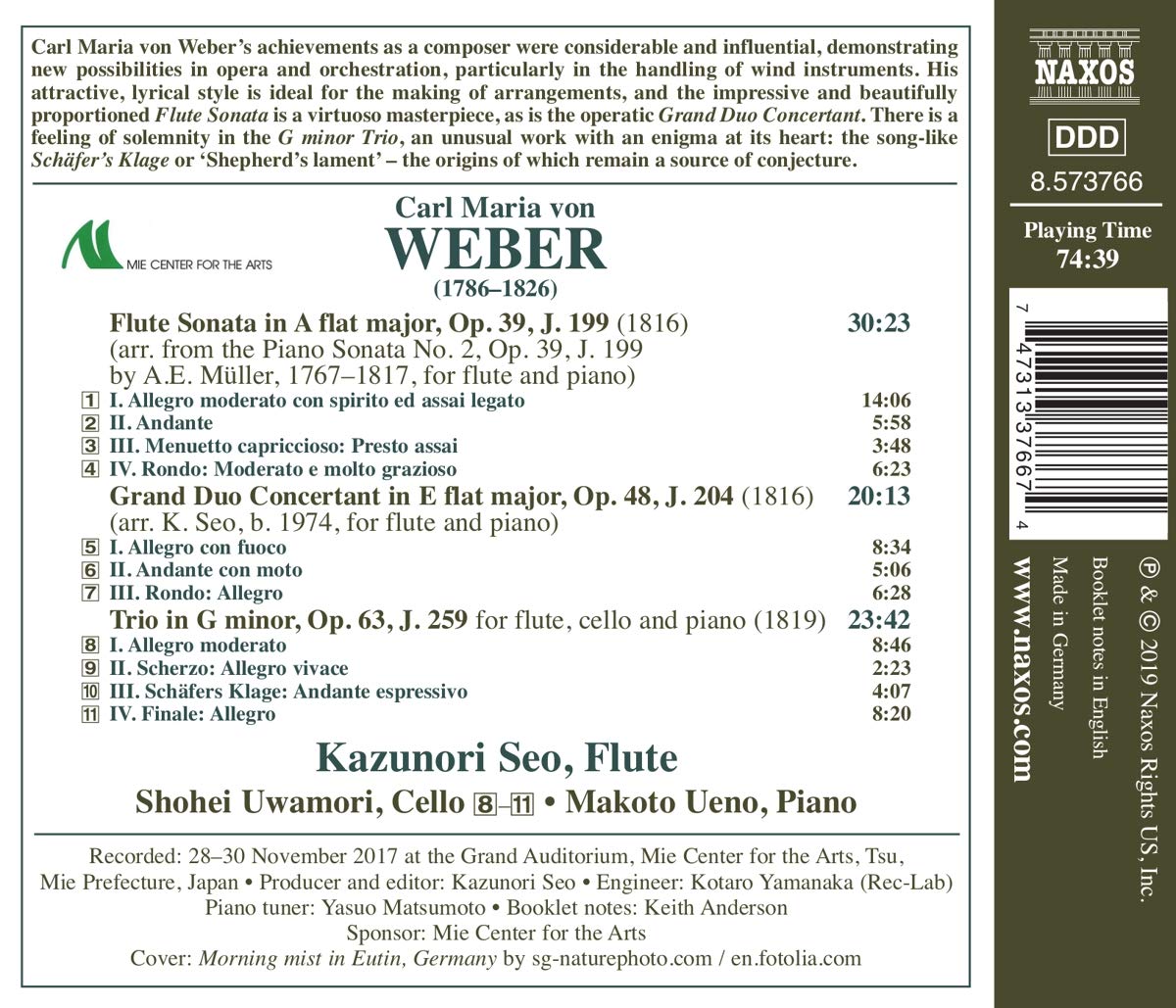 Kazunori Seo 베버: 플루트를 위한 실내악 작품집 (Weber: Chamber Music for Flute)
