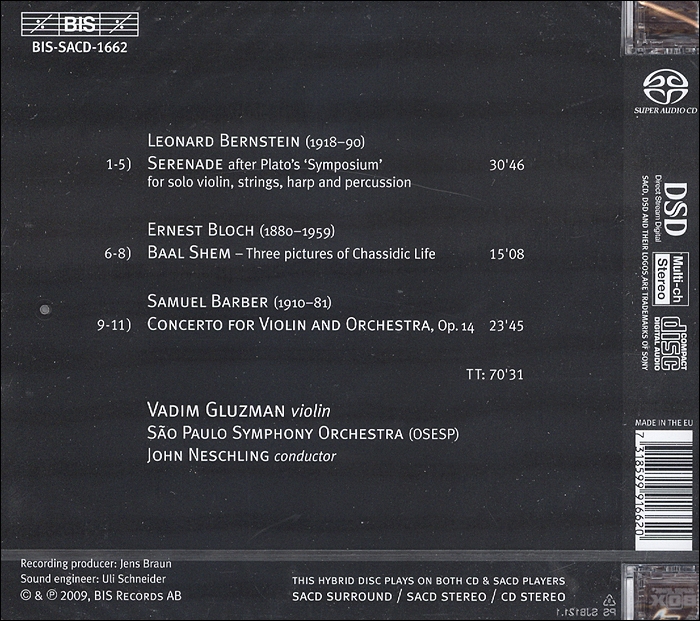 Vadim Gluzman 바딤 글루즈먼이 연주하는 바버 / 번스타인 / 블로흐 (Vadim Gluzman plays Barber / Bernstein / Bloch)