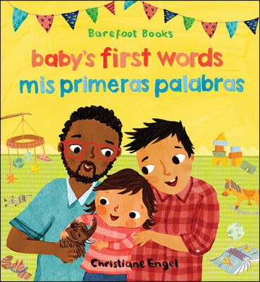 Baby's First Words/Mis Primeras Palabras