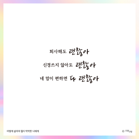 카드뉴스1