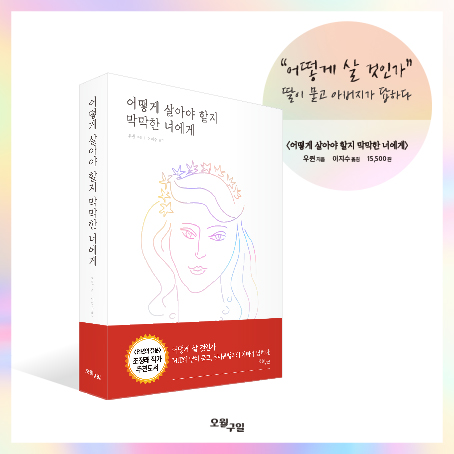 카드뉴스13