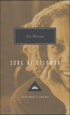 Song of Solomon: Introduction by Reynolds Price (Hardcover)