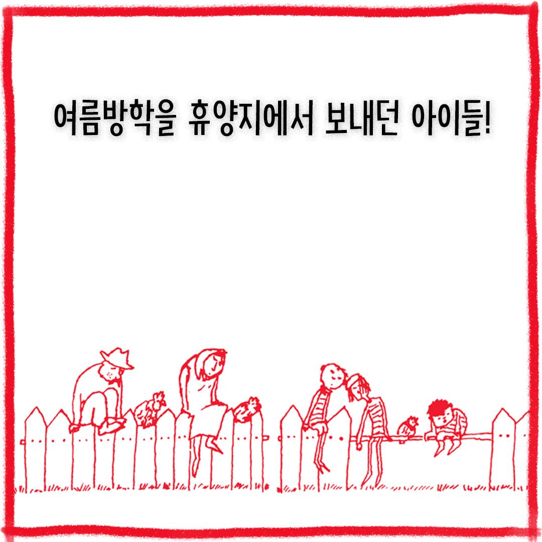 카드뉴스2