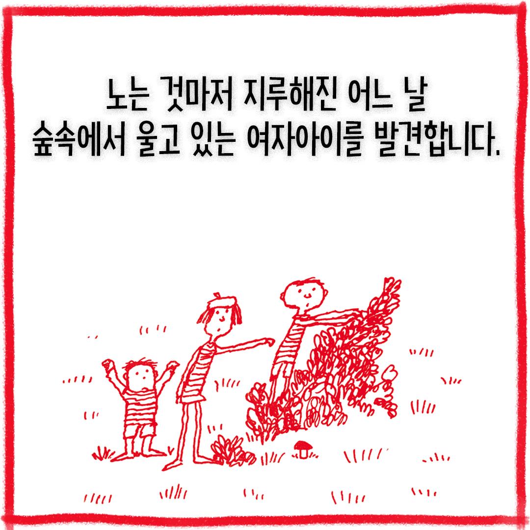카드뉴스3