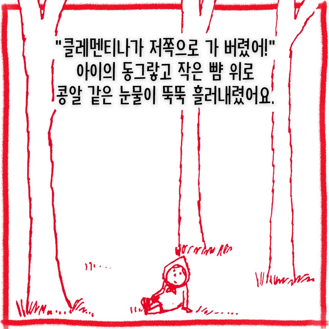 카드뉴스4
