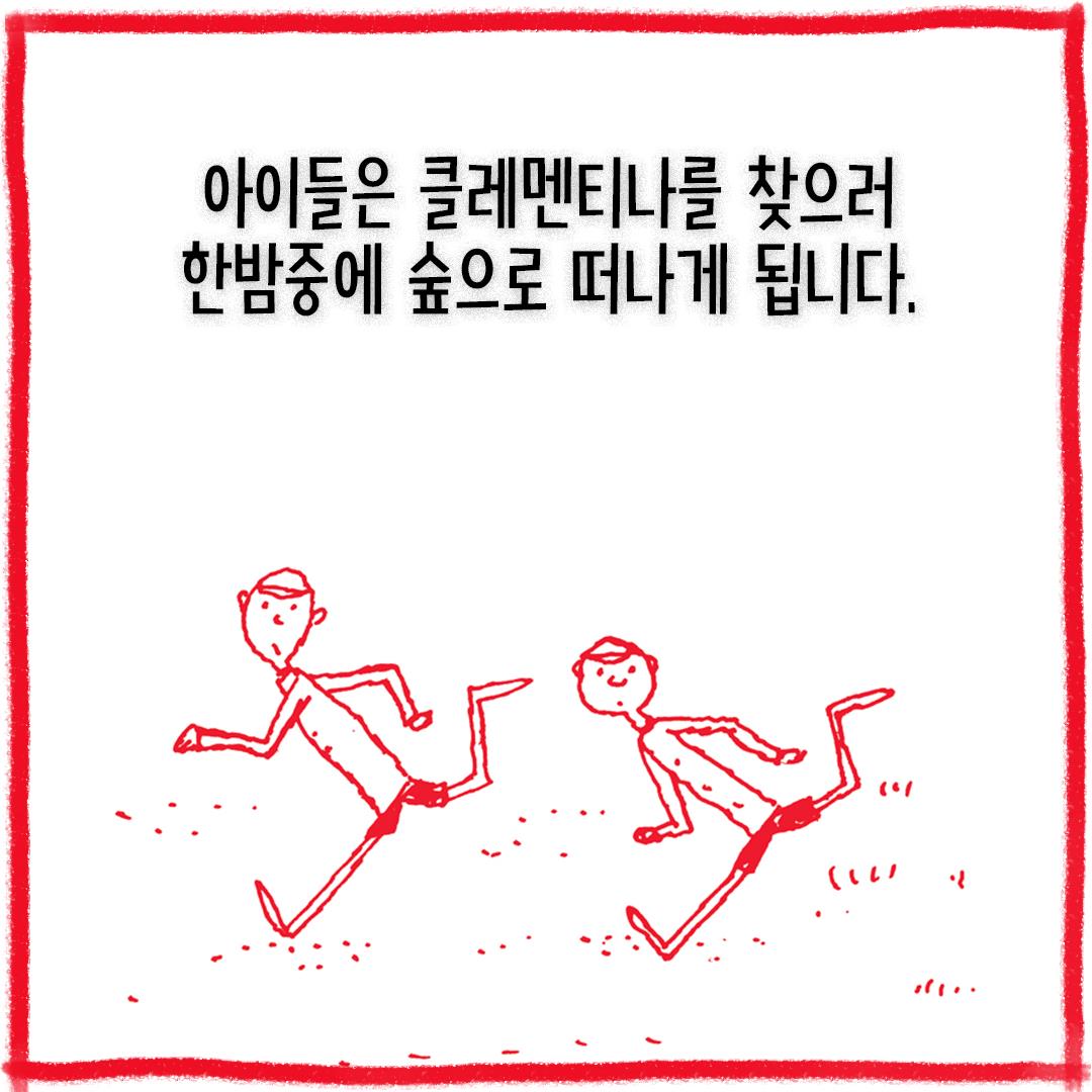 카드뉴스5