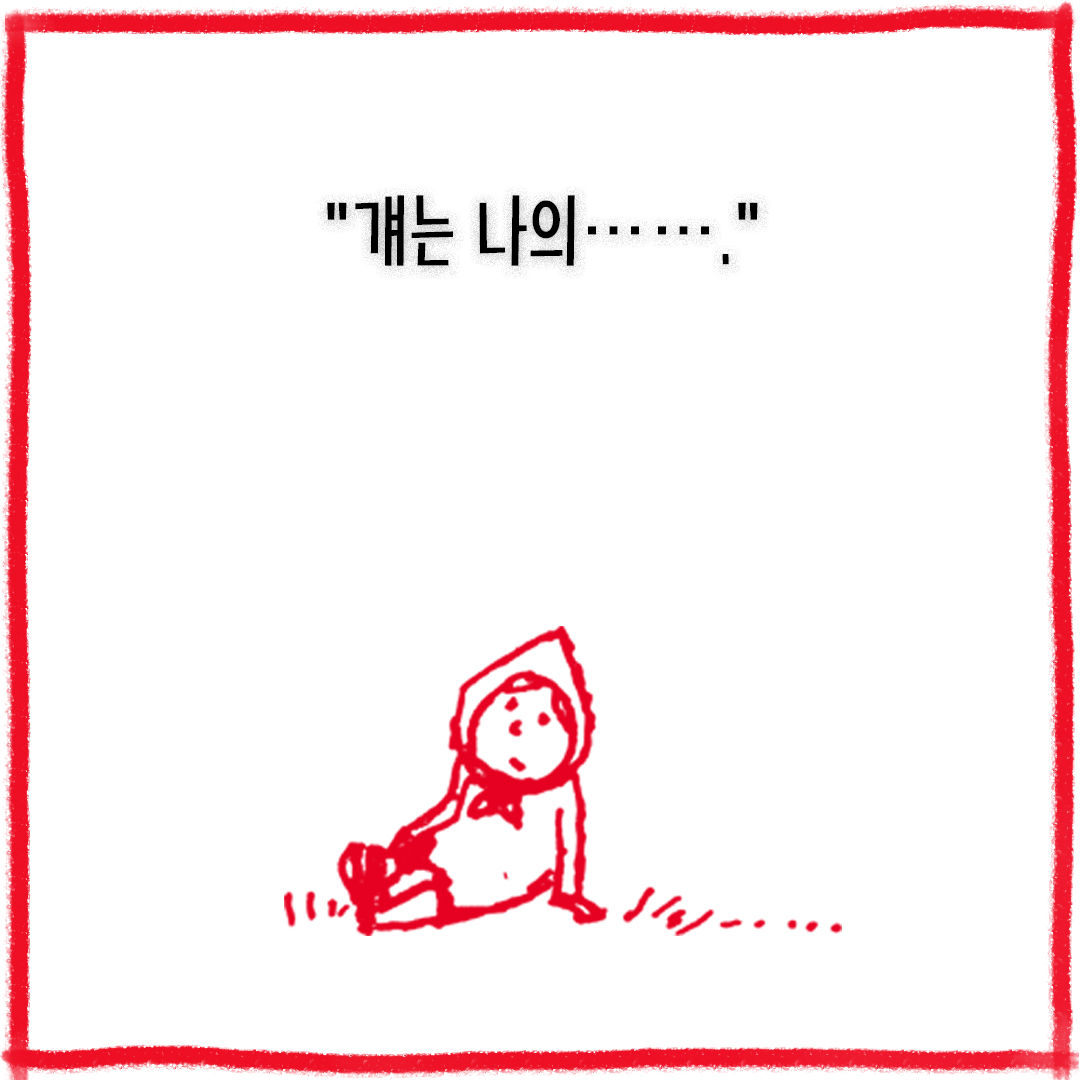 카드뉴스8