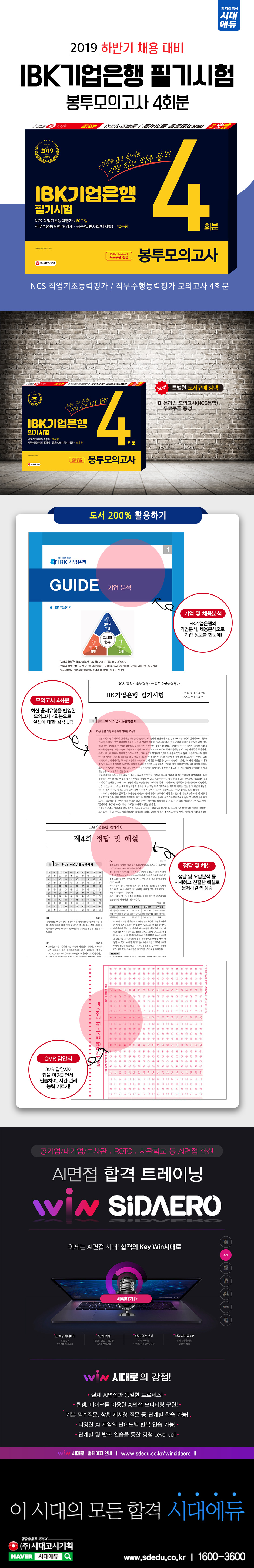 상세 이미지 1