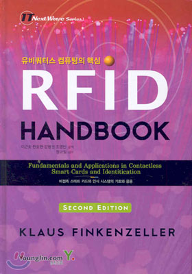 RFID HANDBOOK
