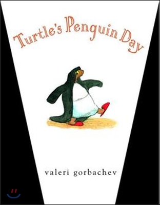 Turtle&#39;s Penguin Day