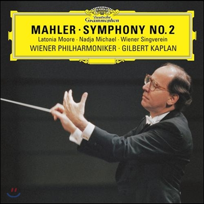 Gilbert Kaplan 말러: 교향곡 2번 &quot;부활&quot; - 길버트 카플란 (Mahler: Symphony No. 2 &#39;Resurrection&#39;)