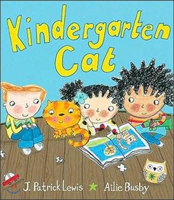 Kindergarten Cat