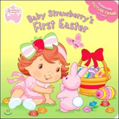 Baby Strawberry&#39;s First Easter