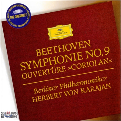 Herbert von Karajan 베토벤: 교향곡 9번 `합창`, 코리올란 서곡 - 카라얀
