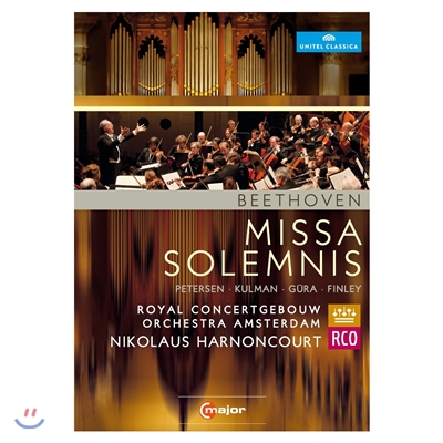 Nikolaus Harnoncourt 베토벤: 장엄미사 (Beethoven: Missa Solemnis in D major, Op. 123) 니콜라우스 아르농쿠르