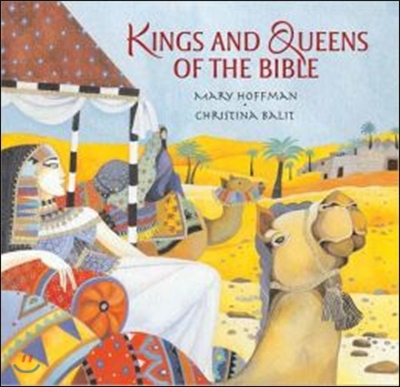 Kings and Queens of the Bible