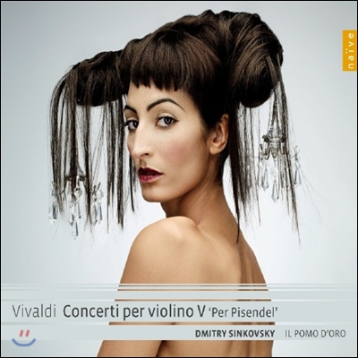 Dmitry Sinkovsky 비발디: 바이올린 협주곡 5집 `피젠델을 위하여` (Vivaldi: Violin Concertos Volume 5 - Per Pisendel)