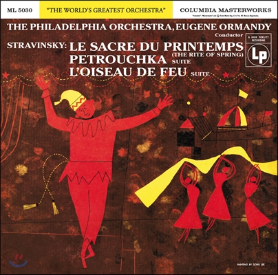 Eugene Ormandy 스트라빈스키: 봄의 제전, 페트루슈카, 불새 (Stravinsky: Rite of Spring)