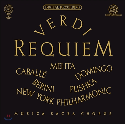 Zubin Mehta 베르디: 레퀴엠 (Giuseppe Verdi: Requiem) 