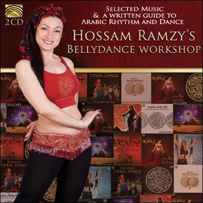 Hossam Ramzy - Bellydance Workshop